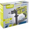 Extol Craft ütvefúrógép 550 W, kulcsos tokmány, max. 13 mm, papírdobozban