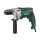 Extol Industrial ütvefúrógép, 850 W, 0-2800 rpm, gyorstokmányos, papírdobozban